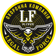 Legal Force RI Group